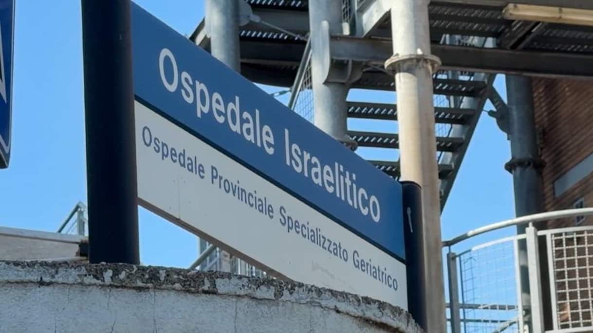 Fentanyl rubato all'Israelitico: sospetto furto interno