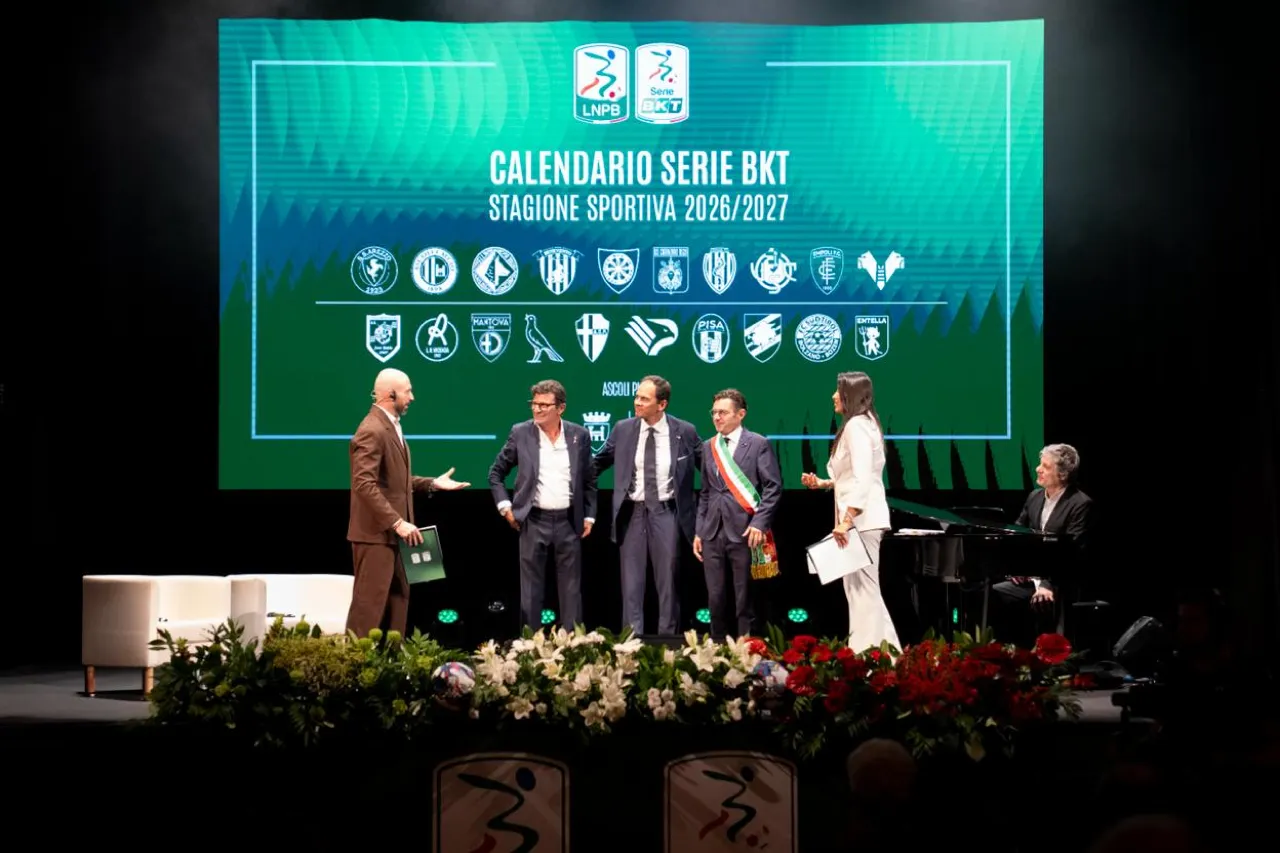 Svelato il calendario della Serie B 2026/27: si parte il 22 agosto