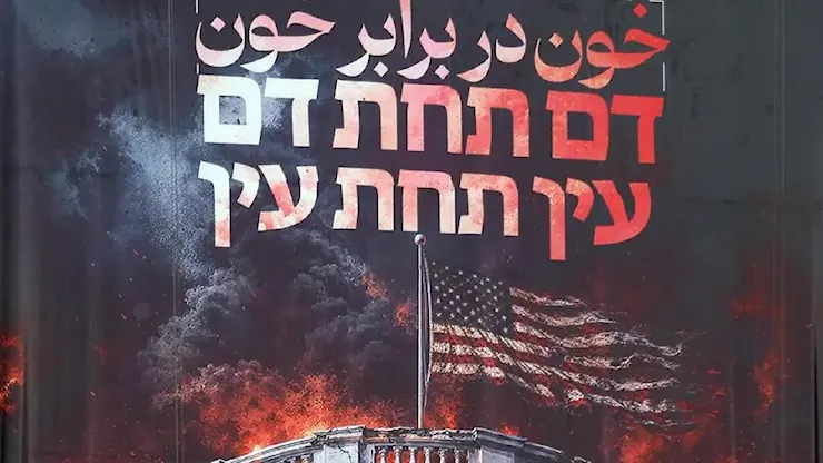 Ora e sempre escalation. Teheran minaccia «l’ora zero» contro le forze navali Usa - Domani