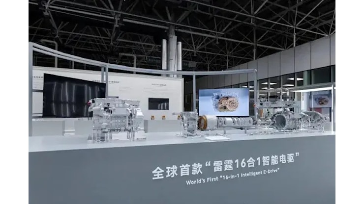 Geely rivoluziona l'auto elettrica: debutta il primo motore 16-in-1 con efficienza record - Autoblog